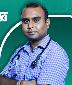 Dr. Gautam Bera photo
